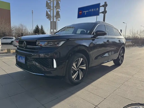 Volkswagen Tavendor 2023