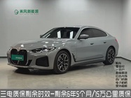 BMW i4 2024