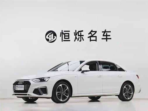 Audi A4 2023