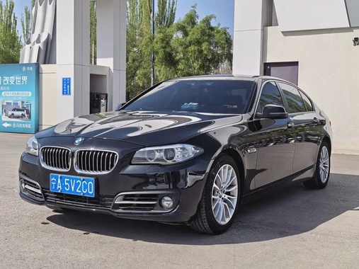 BMW 5 Series 2017