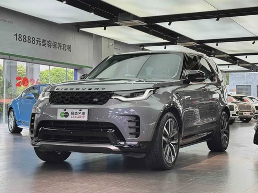 Land Rover Discovery 2021