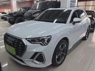 Audi Q3 2023