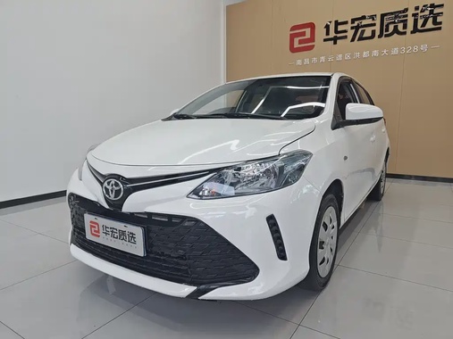 Toyota Vios 2019