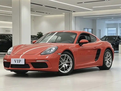Porsche 718 2017