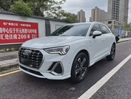Audi Q3 2023