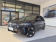 BMW iX3 2022