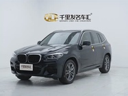 BMW X3 2020