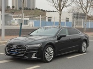 Audi A7 2023