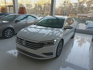 Volkswagen Sagitar 2020