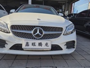 Mercedes-Benz C-Class 2021