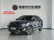 BYD PLUS 2025