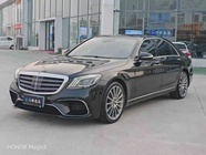 Mercedes-Benz S-Class 2015