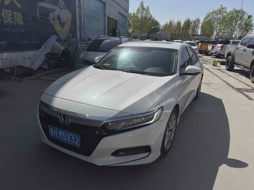 Honda Accord 2020
