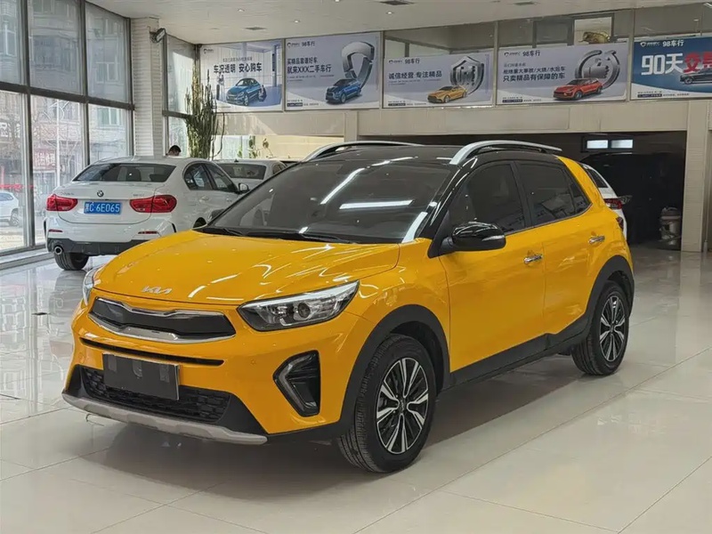 Kia KX1