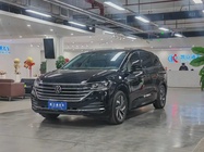 Volkswagen Viloran 2021