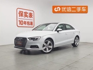Audi A3 2019