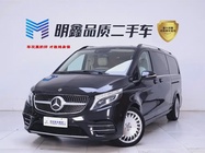 Mercedes-Benz V-Class 2021