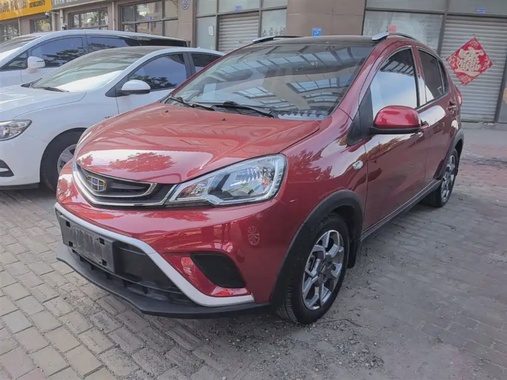 Geely X1 2018