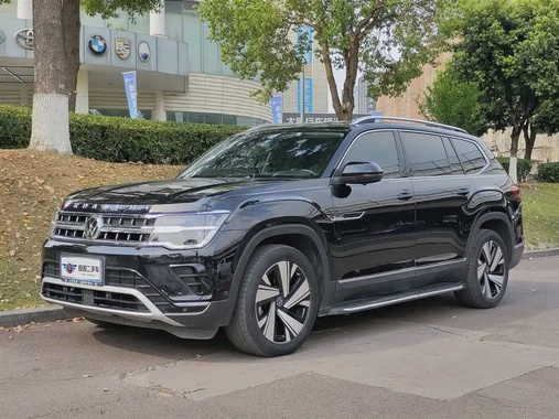 Volkswagen Teramont 2022