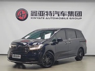 Honda Odyssey 2023