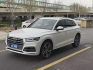 Audi Q5 2020