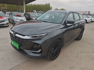 Changan CS75 2025