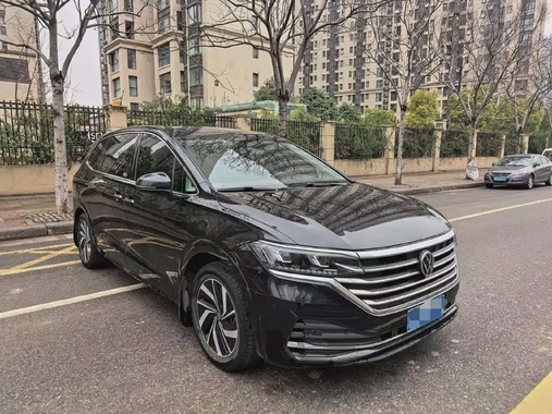 Volkswagen Viloran 2022