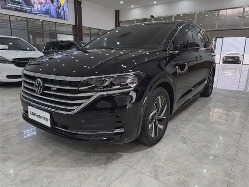 Volkswagen Viloran 2023