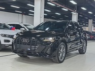 Audi Q3 2021