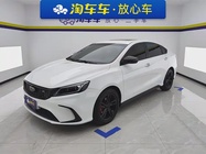 Geely Binrui 2022