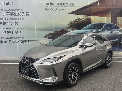 Lexus RX 2021