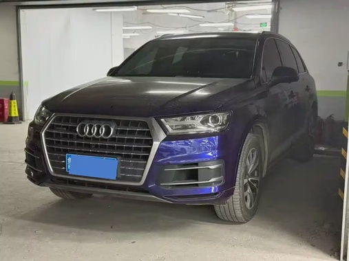 Audi Q7 2017
