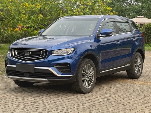 Geely Boyue 2019