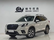 Subaru Forester 2023