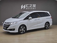 Honda Odyssey 2017
