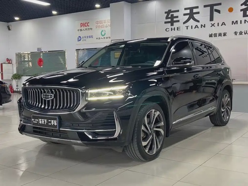 Geely Xingyue L 2023