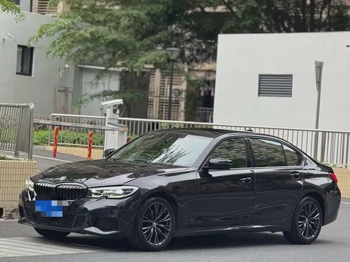 BMW 3 Series 2020