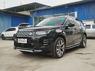 Land Rover Discovery Sport 2023
