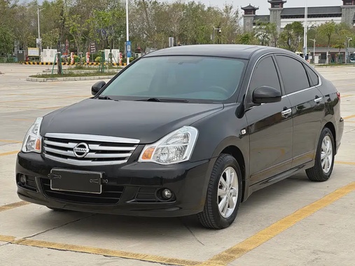 Nissan Sylphy 2017