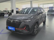 Changan CS35 2022