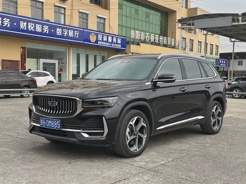 Geely Xingyue L 2022