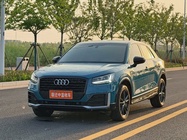 Audi Q2 2021