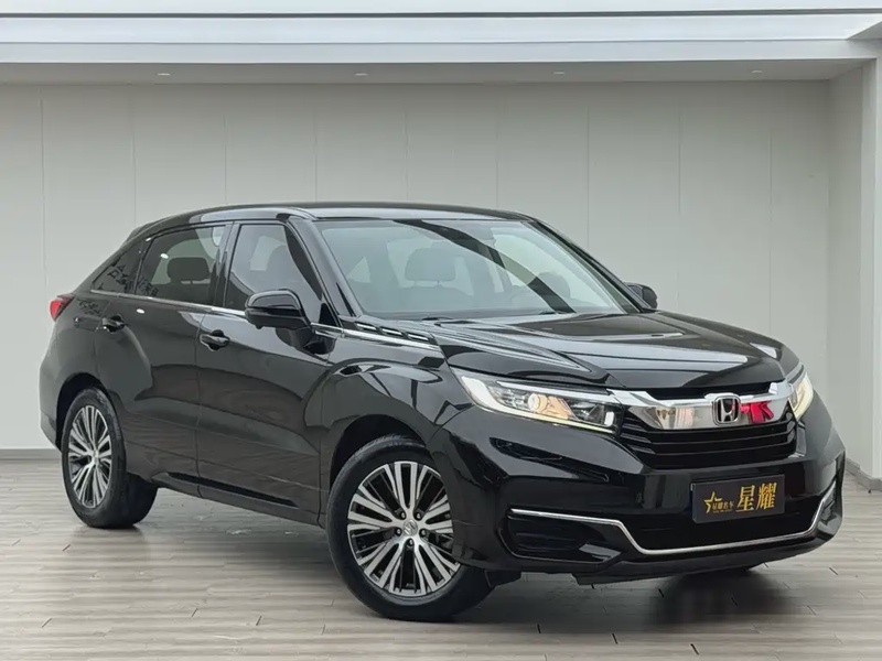Honda Avancier