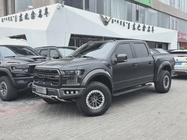 Ford Ranger 2020