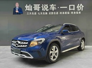 Mercedes-Benz GLA-Class 2018