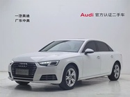 Audi A4 2018