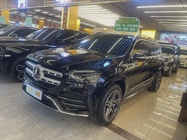 Mercedes-Benz GLS-Class 2023