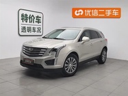 Cadillac XT5 2016