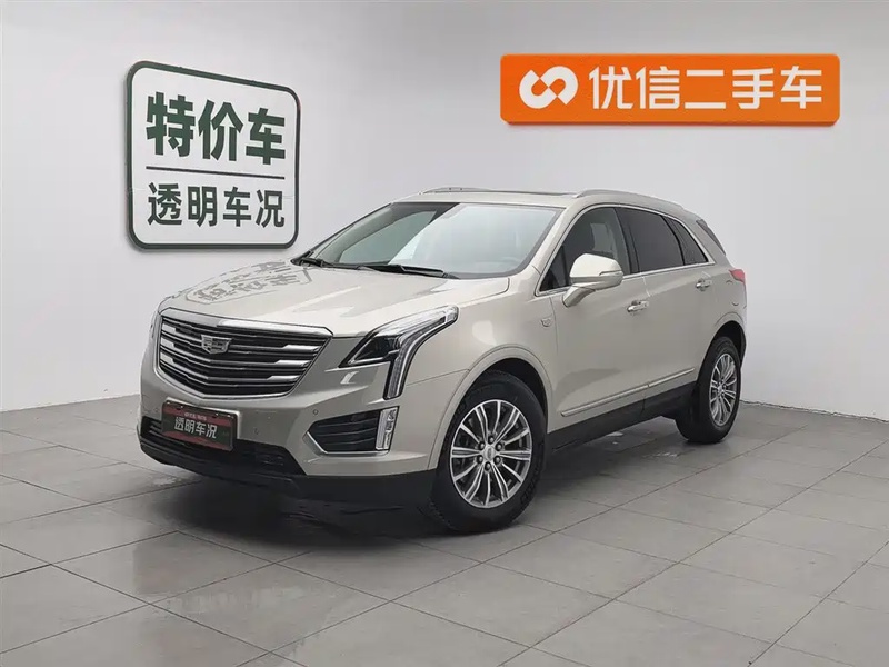 Cadillac XT5