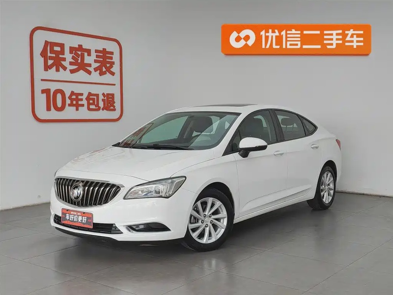 Buick Verano